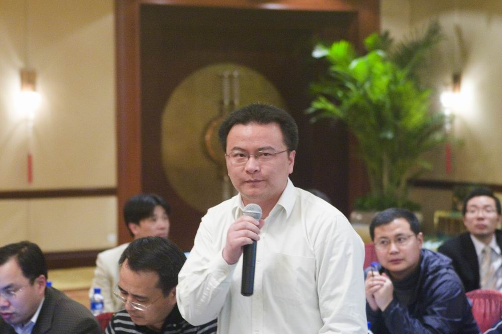 梅山保税港区管委会信息化负责人陈中伟在入会表决前发言